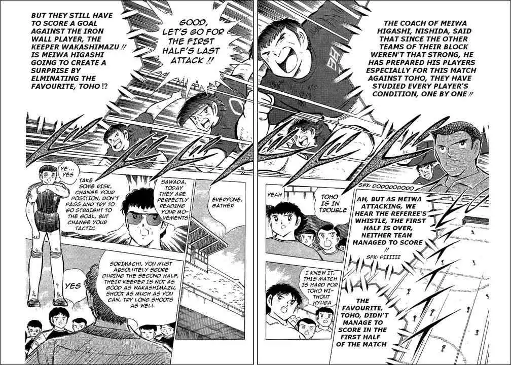 Captain Tsubasa Chapter 69 19